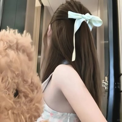 明天我爱你 海报